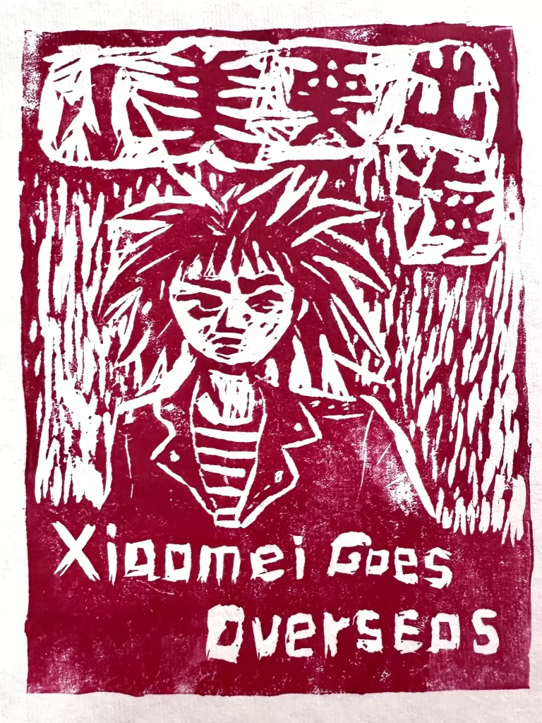 Selfiction/ Xiaomei 自拍-小说/小美